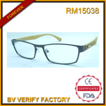 RM15038 China Manufactorers Bamboo Temple Reading Glasses Laser Custom Logo